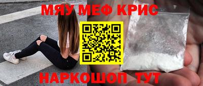 не бодяженный Волжский