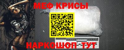 твердый Волгодонск