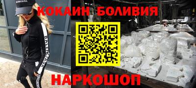 твердый Волгодонск