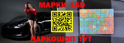 прущие грибы Волжск