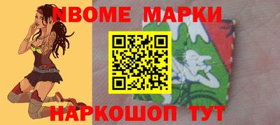 твердый Волгодонск