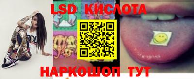 не бодяженный Волжский