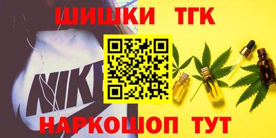 не бодяженный Волжский