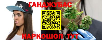 прущие грибы Волжск