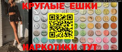 твердый Волгодонск