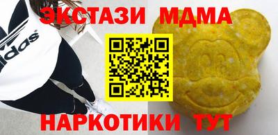 не бодяженный Волжский