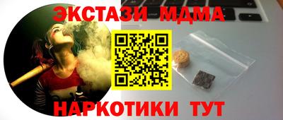 твердый Волгодонск