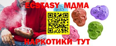 не бодяженный Волжский