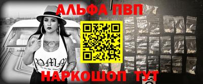 твердый Волгодонск