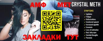 не бодяженный Волжский