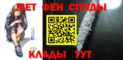 не бодяженный Волжский