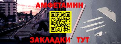 твердый Волгодонск