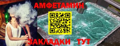 не бодяженный Волжский