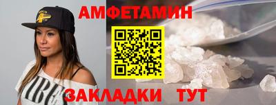 твердый Волгодонск