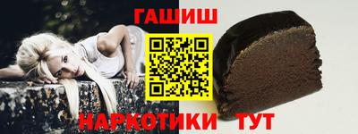 твердый Волгодонск