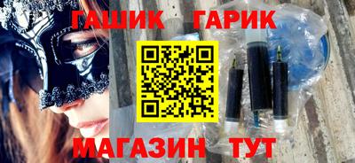 твердый Волгодонск
