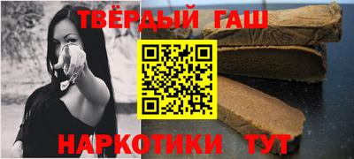 не бодяженный Волжский