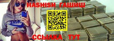 не бодяженный Волжский