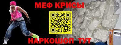 твердый Волгодонск