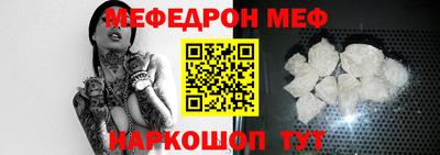 не бодяженный Волжский
