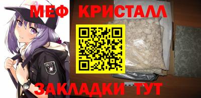 не бодяженный Волжский