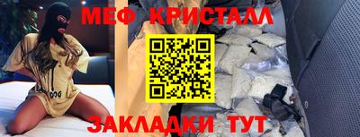твердый Волгодонск
