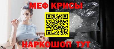 твердый Волгодонск