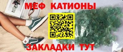 твердый Волгодонск